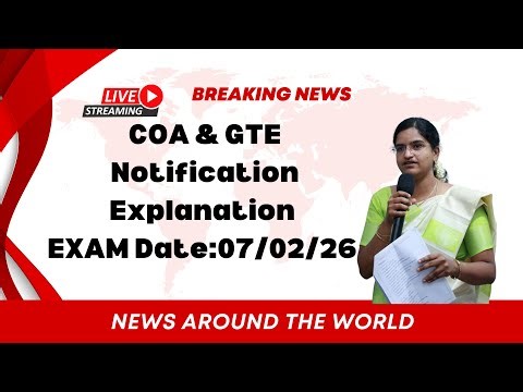 COA & TYPEWRITING & SHORTHAND & Accounts Notification February 2026 ....Computer based Exam Conform