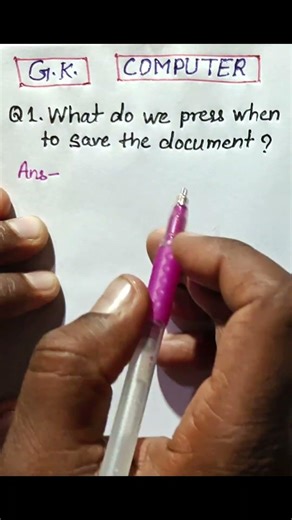 what do we press when to save the document | save document shortcut key #gk #wordpad #shorts