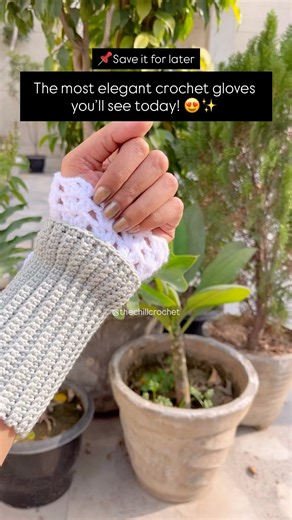 Crochet gloves | crochet lace gloves ❤️ #crochet #crochetgloves #shortvideo #shorts