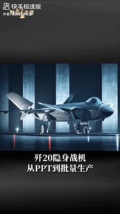 9.3大阅兵，每一个中国人都应见证！这荣光，与你共享。 #中华民族伟大复兴 #中華民族偉大復興 #九三閱兵 #九三阅兵 #天安门 #天安門 #天安门广场 #天安門廣場 #中国 #中國 #中国人 #中國人 #中國軍事 #中国军事 #中国人民抗日战争胜利80周年 #中国人民抗战胜利80周年 #中国人民抗日战争暨世界反法西斯战争胜利80周年 #中国人民解放军 #中國人民解放軍 #中国人民抗日战争暨世界反法西斯战争胜利80周年 #TiananmenSquare #Tiananmen #China #PeoplesRepublicofChina #PeoplesLiberationArmyofChina #chinamilitaryparade | 中华民族伟大复兴/中華民族偉大複興