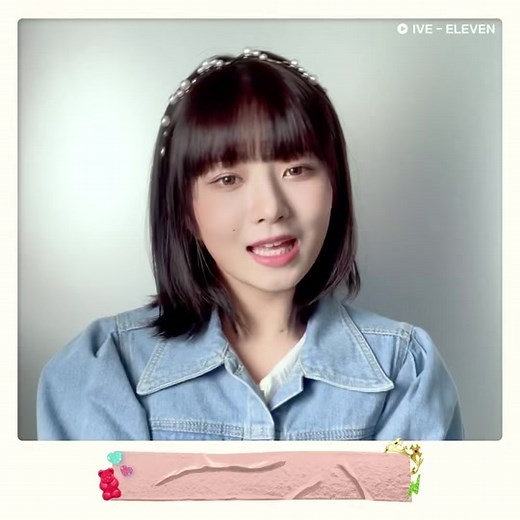#IVE #아이브 #REI #레이#ELEVEN #ELEVENchallenge#일레븐챌린지 #다채로운쥐#Tiktok #틱톡