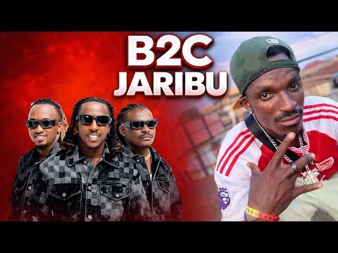 Jaribu-B2C (Official dance video) hectorhouseunitofficial 🔥