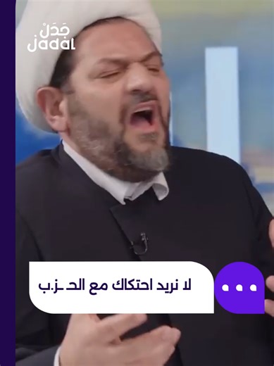 Vidéos de jadal_jadal (@jadal_jadal) avec original sound - jadal_jadal
