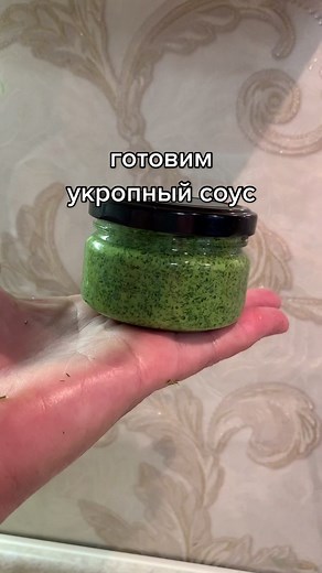 Заготовка укропа на зиму: рецепты и способы