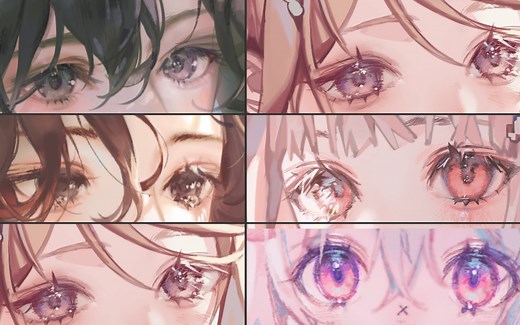 B站最全⚠️【眼睛画法】零基础必备，保姆级眼睛画法教程！！一看就会！包含平涂/伪厚涂/Q版各种眼睛，全程原速讲解从草稿到上色！