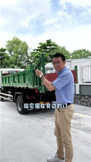 载油棕果的 Roro Bin 你看过吗？ #hino #lorry #truck #fuso #isuzu #mitsubishifuso #isuzutruck #pj #palmoil