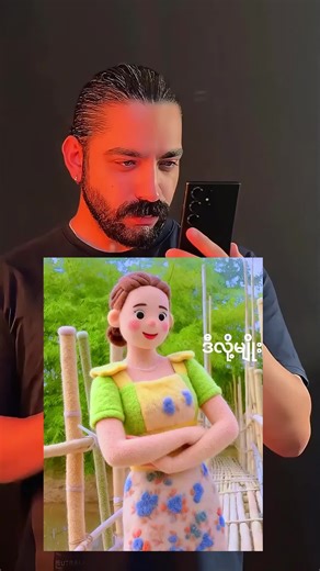 Cómo hacer un slideshow de fotos fofas