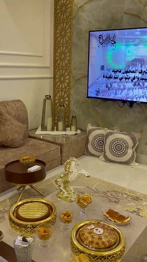 Elegant Coffee Table Setup in Luxurious Living Room