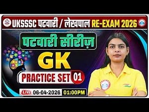 UKSSSC Patwari GK/GS Classes 2026 | Uttarakhand Lekhpal Re-Exam GK/GS Practice Set 01 | Aditi Ma'am