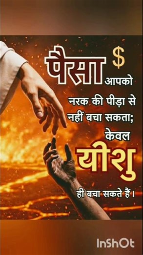 Healing New Beginnings Lives Changed by Jesus Blood