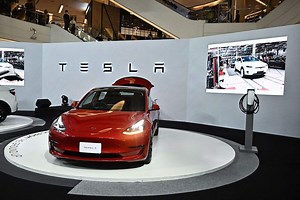 The Highest Rated 2023 Tesla According to U.S. News