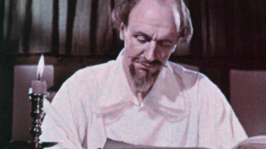 William Shakespeare's boyhood and early adulthood | Britannica