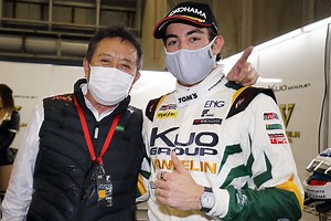 Alesi: First Super Formula pole reward for tough times