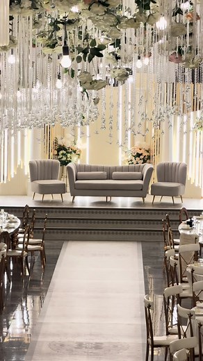 Dream Wedding Venue Inspiration ✨