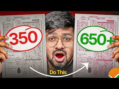 NEET 2026: Stuck at 350–400? 😳 Reach 600+ in 15 Days Strategy