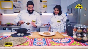 مين قال أن الشعرية لازم تكون شوربة وبس؟ شوفوا آية وعمرو عملولنا الشعرية بالكبد و القلوب ازاي في الحلقة دي و ركزوا فيها عشان تجربوا الوصفة وتقولولنا النتيجة #طشة_إيطالي #رمضانك_أسهل_مع_زانوسي Ex.Chef aya elgarawany Amr Habib - عمرو حبيب | Zanussi Egypt