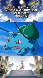 Ash, Pikachu, Misty, Brock, Victor y Puka vs El Equipo Rocket vs Los Gyarados - Parte 5 (FINAL) 🔴 #pokemon #pokemoncommunity #pokemonbattle #ash #pikachu | Sinnoh Dimensión Eterna