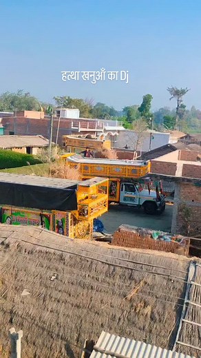 11K views · 3.4K reactions | #dj_dhamal_sound आल डीजे बुकिंग मो=9608074958 | डीजे धमाल साउंड मुजफ्फरपुर | Facebook