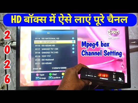DD free dish HD Set Top Box Channel Setting | Free dish tv Channel Setting HD Box