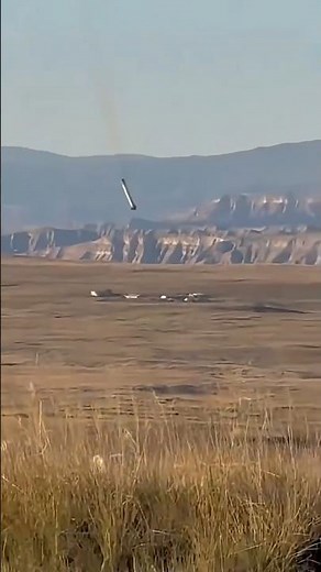 Massive Explosion! Chinese Rocket Crashes in Qinghai