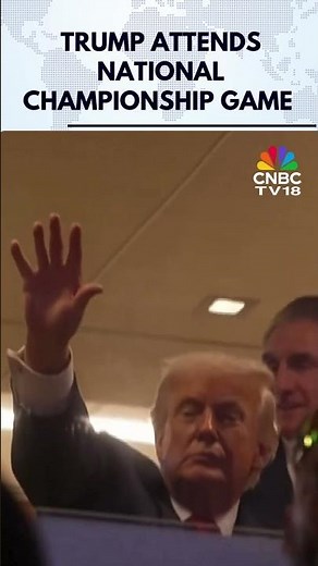 President Trump Attends College Football Playoff National Championship Game in Miami | N18G