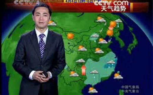 2008年4月4日CCTV-4《中国新闻》开场/结尾+中间广告及天气预报