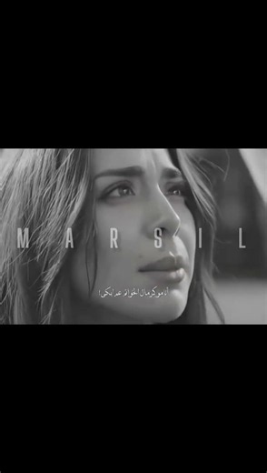 ما قدر ينساها اوس ولين 😍❤️‍🔥| حب على ورق 😍🔥جميع الحقوق محفوظة لدى مجموعة MBC وشاهد