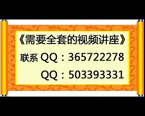 edgecam视频教程-、基本车削加工