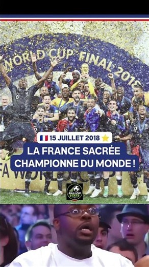 🇫🇷 Il y a 8 ans, la France devenait Championne du Monde ! ⭐⭐🏆
