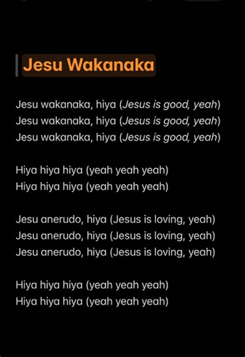 Jesu Wakanaka Lyrics - Praise Gospel Song Lyrics