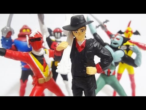 【HGシリーズ】東映ヒーロー列伝2 ～さすらいのヒーロー編～ Toei Hero Retsuden2