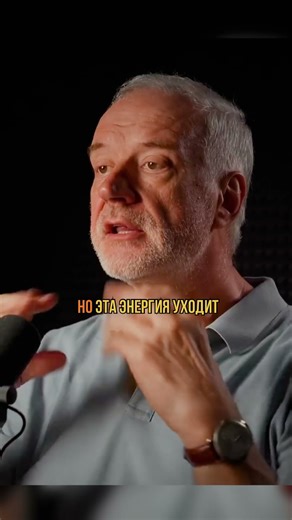 Как работает адронный коллайдер? // ОСНОВА #наука #физика #shorts