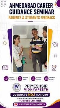 📢 Ahmedabad seminar Feedback 🎤 | What Happened? 😲🔥