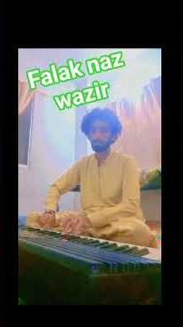 pino Baja Keyboard Pashto song karachi Falaknazwazir