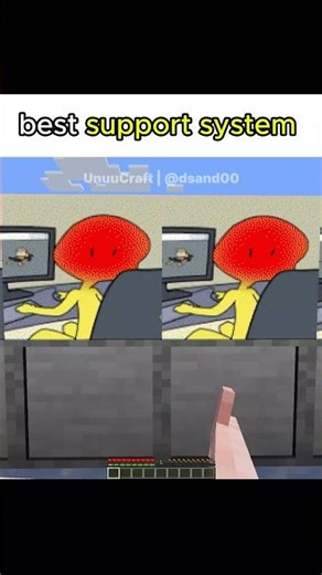 best support system