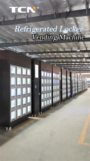 Refrigerated Lockers for Fresh Produce and Delicate Goods