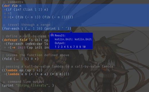 【自制 IDE】上次的视频的中文讲解版
