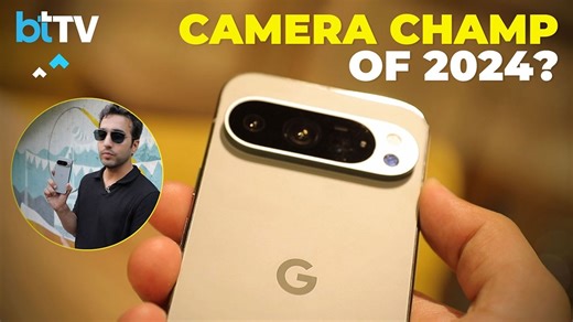Google Pixel 9 Pro: Best Camera Phone Of The Year? | Tech Today