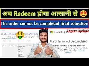 Microsoft rewards gift card redeem easily | The order cannot be completed problem solution 2024