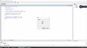 第61节：出场策略之ATR跟踪移动止损/盈写法示例【MultiCharts(MC)程序化（量化）网上培训学习系列】