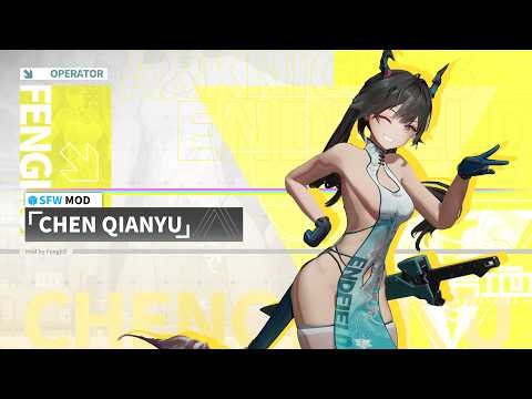 NEW Chen Qianyu Cheongsam Outfit - Arknights Endfield