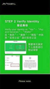 You NEED WeChat in China (Sign-up&Pay Guide) #微信 #注册 #支付