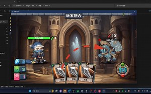 打卡王国之梦——类杀戮尖塔