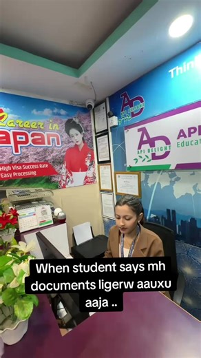 Join our Api Delight family #contactus (014500240,9762621710)#2026octintake available #admission open#apidelighteducationalconsultancy #japaneselanguageclasses #fypシ゚viral #japan #NewHopes