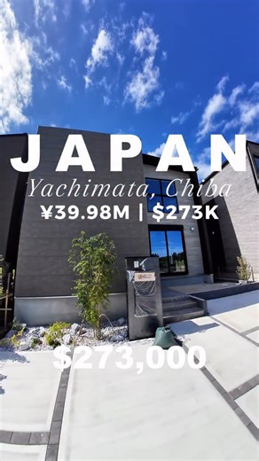 Eisuke Kiuchi on Instagram: "vlog#211 Yachimata, Chiba, Japan New Price:¥36.98M ($250K) Brand New House! #vacation #summer #akiya"