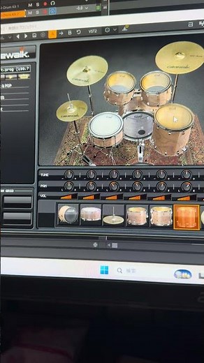 Cakewalk Sonar First Drum Test