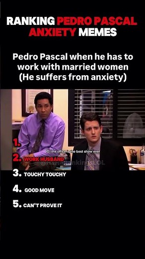 Ranking Pedro Pascal Funniest Anxiety Memes