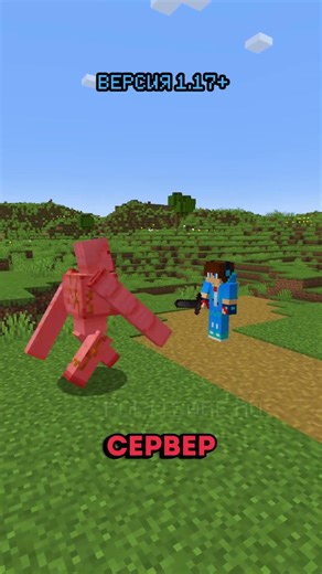 I found the BEST Minecraft server in 2026?!🌏