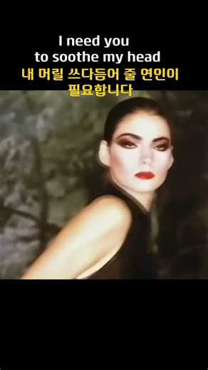 [ Bad Case of Loving You_Robert Palmer ]