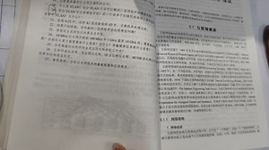 西邮现代通信网期末复习之 TCP/IP 协议概述及 IP地址计算（8）